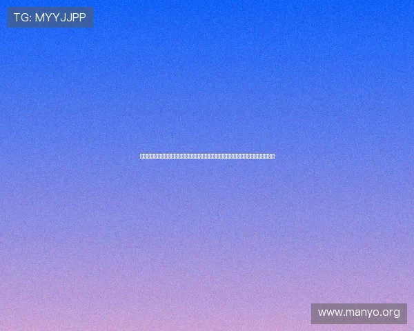 永利网站平台界面简洁美观,操作便捷,适合新手快速上手,享受无障碍的线上娱乐体验 永利网站平台界面简洁美观,操作便捷,适合新手快速上手,享受无障碍的线上娱乐体验