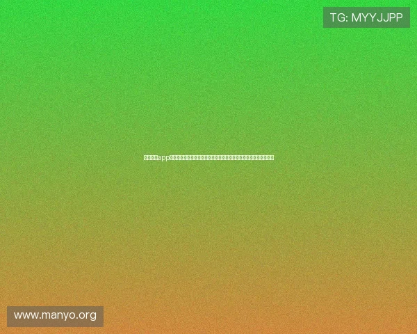 永利集团app最新优惠活动与福利礼包,助您轻松享受丰富的线上娱乐与优惠福利 永利集团app最新优惠活动与福利礼包,助您轻松享受丰富的线上娱乐与优惠福利