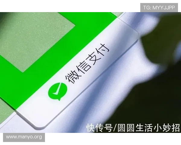 澳门永利官网注册后如何快速绑定银行卡实现资金安全 澳门永利官网注册后如何快速绑定银行卡实现资金安全