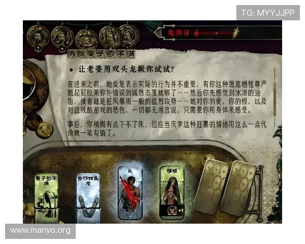 澳门永利总站网址官方平台介绍,涵盖多种游戏类型和丰富的娱乐资源,满足不同玩家需求 澳门永利总站网址官方平台介绍,涵盖多种游戏类型和丰富的娱乐资源,满足不同玩家需求