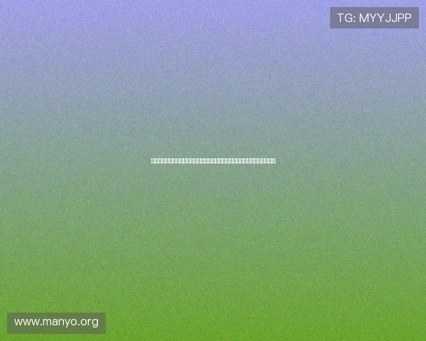 澳门永利注册登录入口多设备支持,支持手机、平板、电脑多平台无缝登录体验 澳门永利注册登录入口多设备支持,支持手机、平板、电脑多平台无缝登录体验