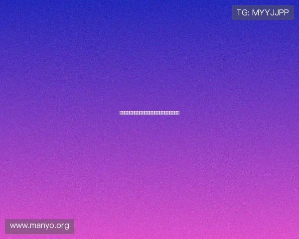 梅高美娱乐公司在泰国的未来发展方向与行业趋势预测 梅高美娱乐公司在泰国的未来发展方向与行业趋势预测