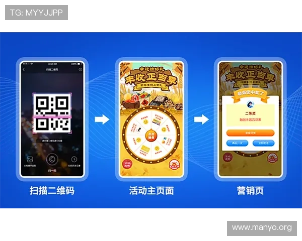 永利博电竞登录入口官方最新版本,提供极速登录保障多设备无缝切换 永利博电竞登录入口官方最新版本,提供极速登录保障多设备无缝切换