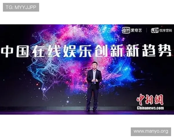 永利娱乐集团最新动态与未来发展趋势全面解析