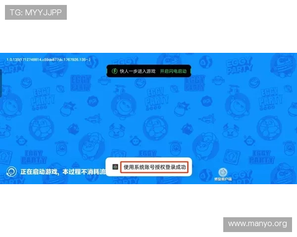 永利官网中心为玩家提供专业的技术支持和问题反馈渠道，确保游戏体验顺畅无忧