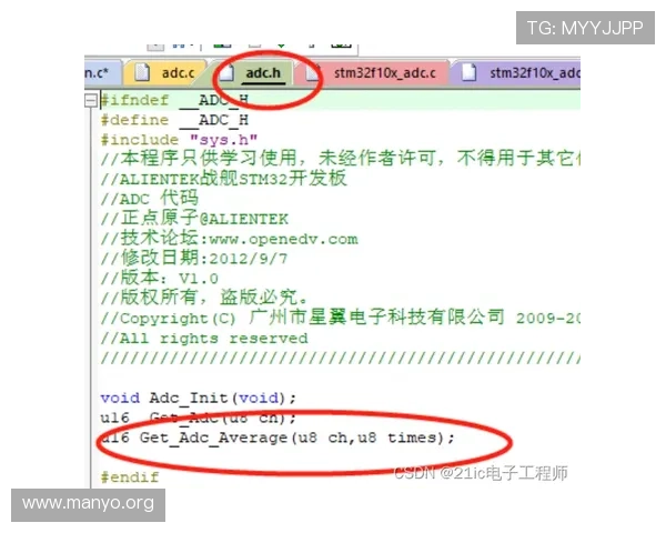 永利平台注册遇到问题怎么办？常见问题解决方案全攻略