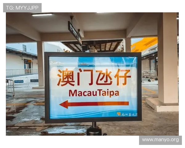 永利游澳门官网注册流程与新手指南帮助新玩家快速上手体验 永利游澳门官网注册流程与新手指南帮助新玩家快速上手体验