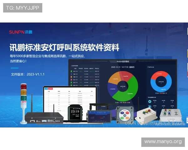 永利旗舰网站安全可靠的支付系统保障您的每一次充值体验 永利旗舰网站安全可靠的支付系统保障您的每一次充值体验