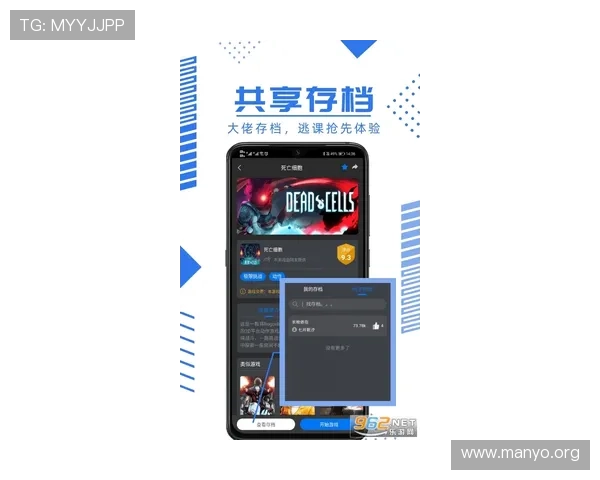 永利澳门app支持多平台使用，手机平板电脑多设备无缝畅玩体验介绍