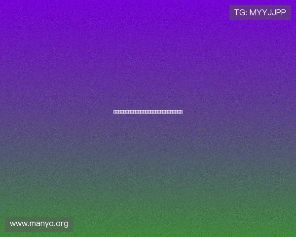 澳门永利游戏官网安全保障措施解析确保玩家账号信息安全无忧