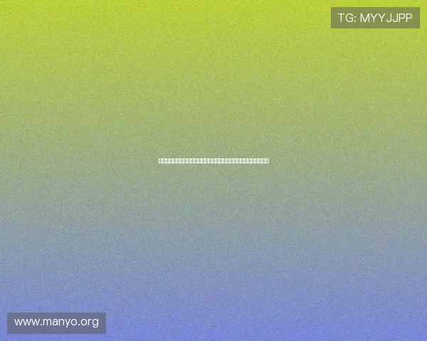 澳门永利皇宫滚球盘赛事预测与分析，助你精准把握比赛走势赢得胜利