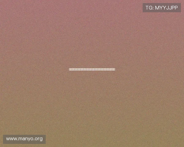 澳门永利网址娱乐平台注册流程详解，新手快速上手攻略全方位指导