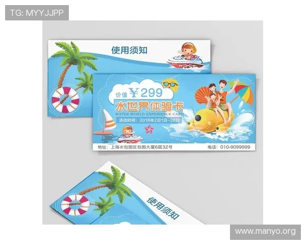 莲花县娱乐场所优惠活动信息,最新促销和优惠活动让您享受更多实惠娱乐体验 莲花县娱乐场所优惠活动信息,最新促销和优惠活动让您享受更多实惠娱乐体验