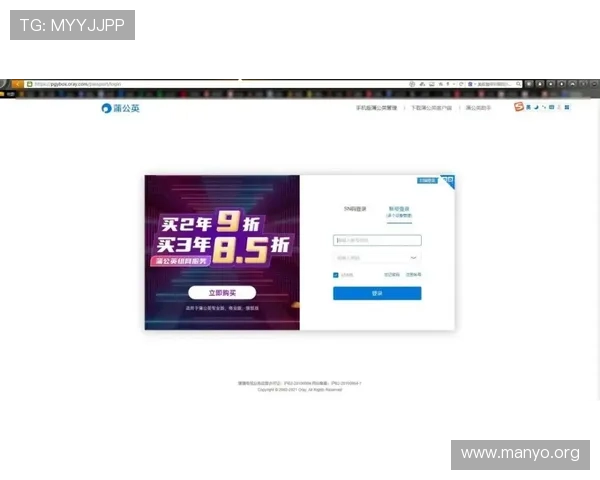 304am永利集最新优惠活动全面解析助你轻松享受高品质娱乐体验 304am永利集最新优惠活动全面解析助你轻松享受高品质娱乐体验