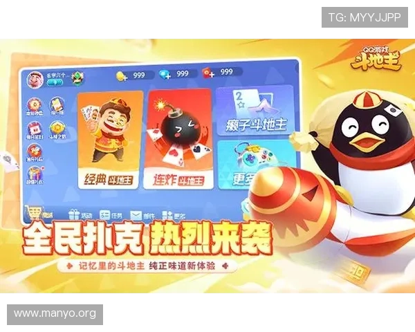 35273棋牌手机版下载流程详解让你随时随地畅玩棋牌娱乐 35273棋牌手机版下载流程详解让你随时随地畅玩棋牌娱乐