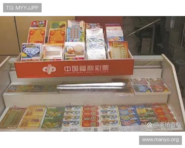 新澳门彩数字站提供最新的彩票资讯和开奖信息，助你轻松掌握中奖机会