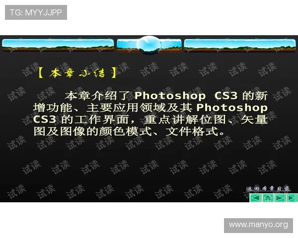 永利体育平台最新赛事直播全面解析助你轻松掌握体育动态 永利体育平台最新赛事直播全面解析助你轻松掌握体育动态